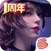 王牌竞速正式版手游