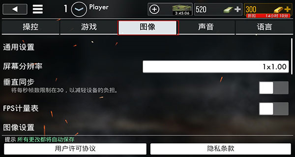 世界战争英雄手游最新版2024