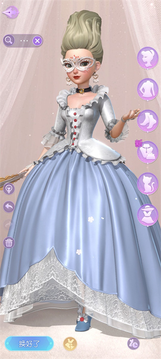 时光公主官方正版