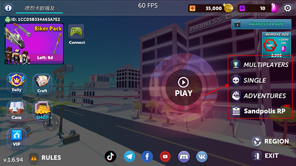 简单的沙盒2官方版