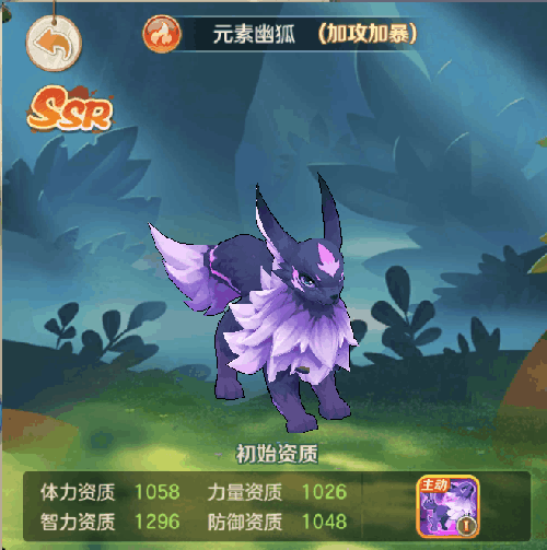 云上城之歌最新版本