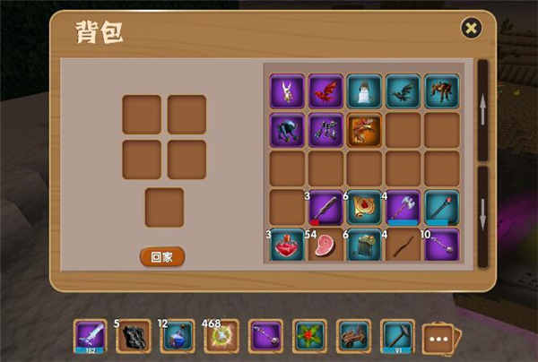 被尘封的故事官方版