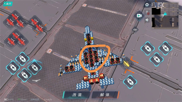 重装上阵最新版本2024