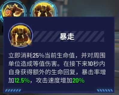 枪神对决官方正版