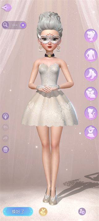 时光公主官方正版