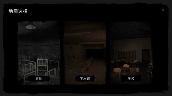 The Ghost最新可联机版