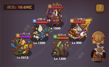 咸鱼之王官方正版2024最新版