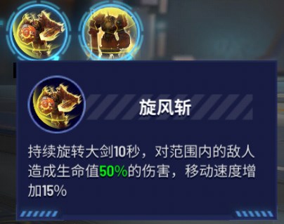 枪神对决官方正版