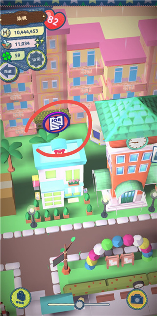 布偶动物的餐厅