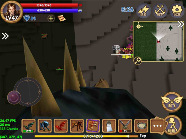 被尘封的故事官方版