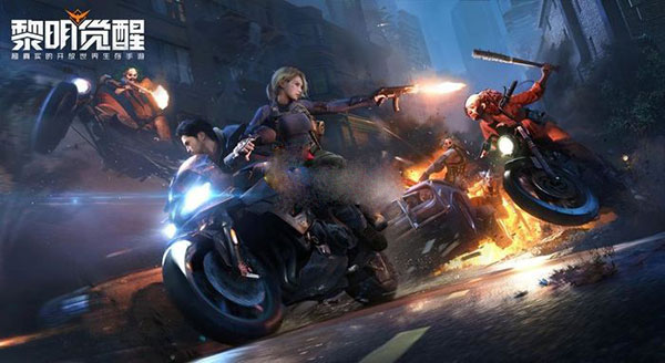 黎明觉醒官方正版