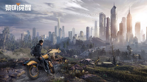 黎明觉醒官方正版