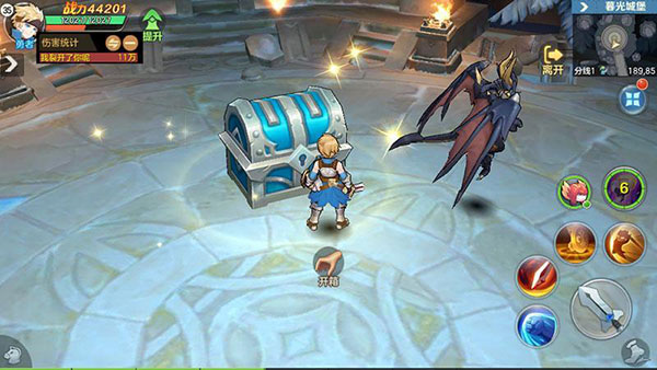 云上城之歌最新版本