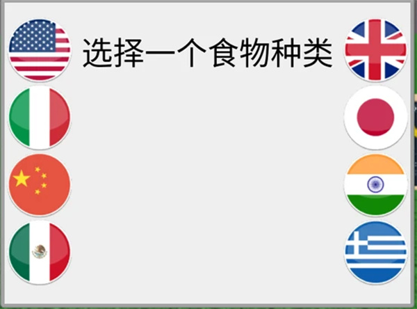 Roblox罗布乐思手机版