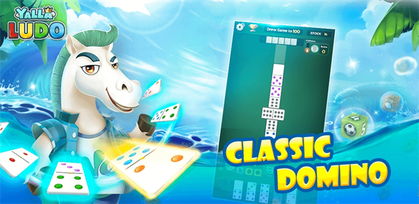 Yalla Ludo手游官方版