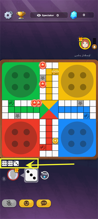 Yalla Ludo手游官方版