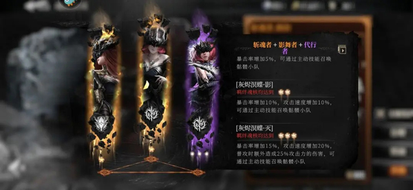 古魂手游官方正版