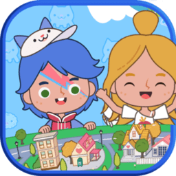 托卡生活小镇完整版