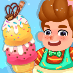 冰淇淋小店经营手游