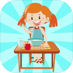 宝宝学做早餐小游戏