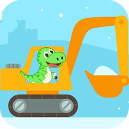 儿童恐龙挖掘机手游