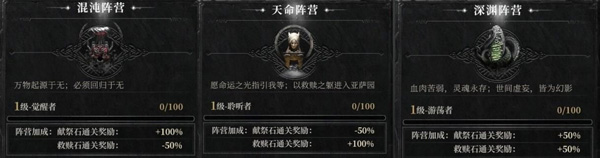 古魂手游官方正版