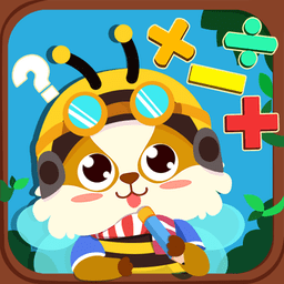 幼儿早教数学手机版