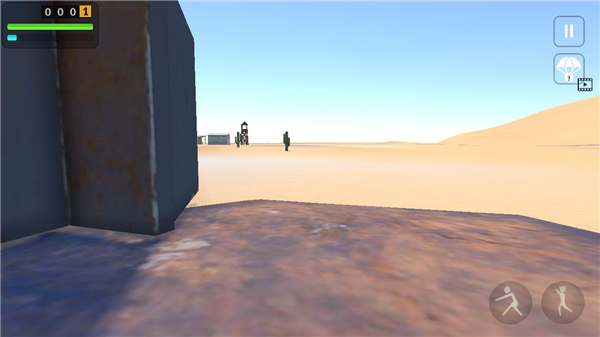 长途旅行2正版手机版