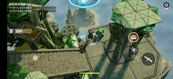 代号Star手游官方版