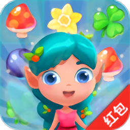 丛林消消乐领红包版