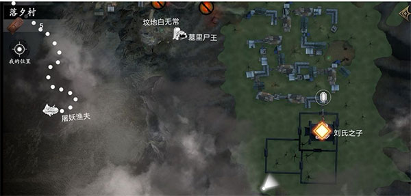 无尽噩梦5怨灵咒中文版