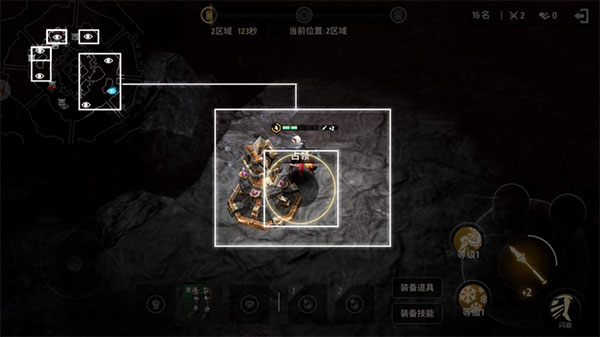 战之刃幸存者官方版