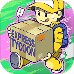 快递出租车红包版