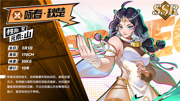 猎码计划官方版