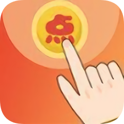 点点庄园福利版[暂未上线]