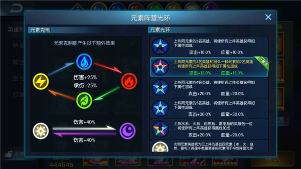联盟崛起魔兽卡牌手游最新版
