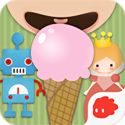 冰淇淋大作战2游戏