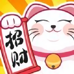 招财客栈游戏