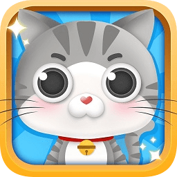 猫屋日记抽手机版