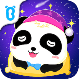 宝宝巴士宝宝快睡觉游戏