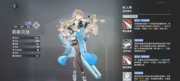 异尘达米拉官方版