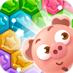 六边形消星星领红包版