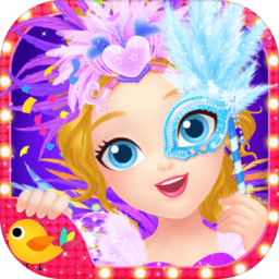 莉比小公主狂欢嘉年华完整版