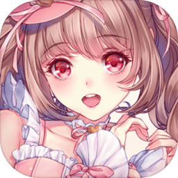 甜甜萌物语离线破解版