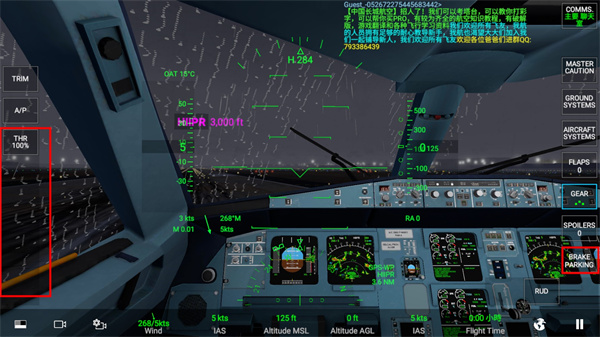 rfs模拟飞行最新版2024