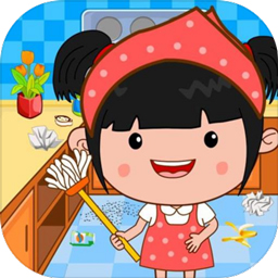 宝宝打扫房间手游