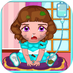 公主贝贝去医院手机版