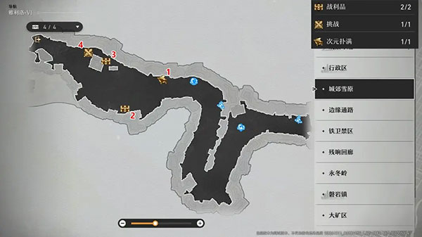 崩坏星穹铁道官方正版