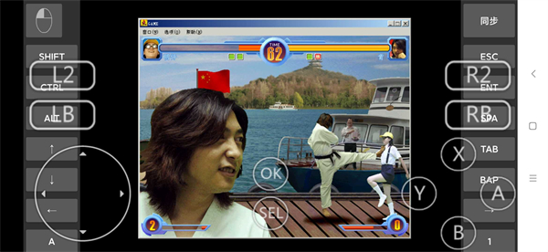 东东不死传说手机版下载