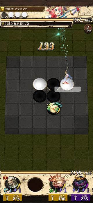 逆转奥赛罗尼亚手游最新版